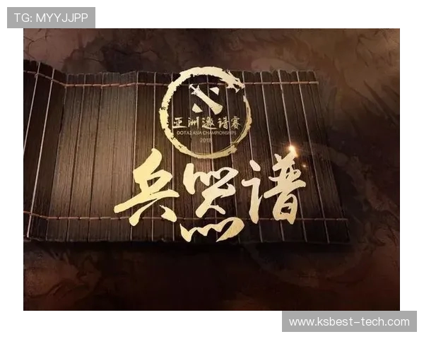 DOTA2耐力排行榜揭晓EDG战队荣登第七名引发热议