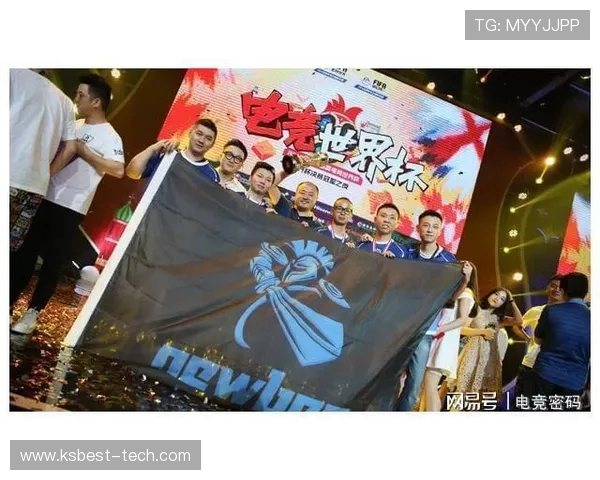 EDG战队在DOTA2赛场的快速变革与未来发展探讨