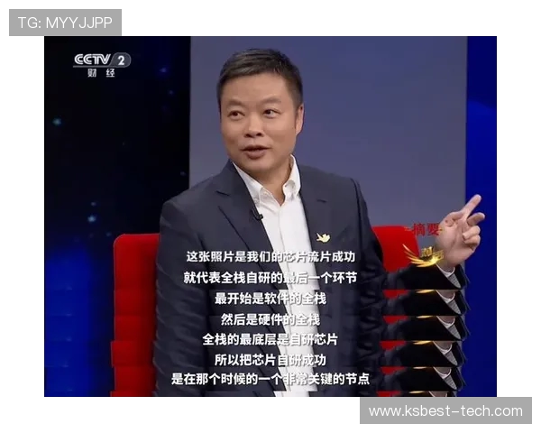 城市赛分析：IG在关键时刻的心理素质与表现探讨